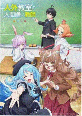 全职高手
