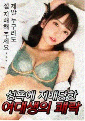 琅琊榜