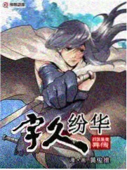 中餐厅